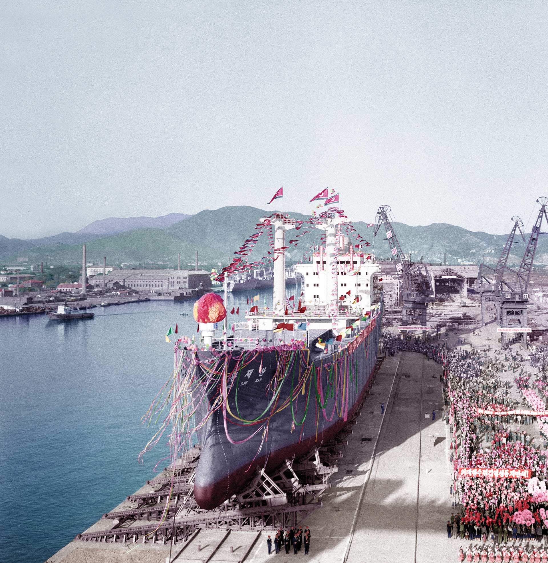 2-14년동안에 일어난 기적